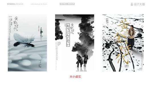 营养师证需要什么资料